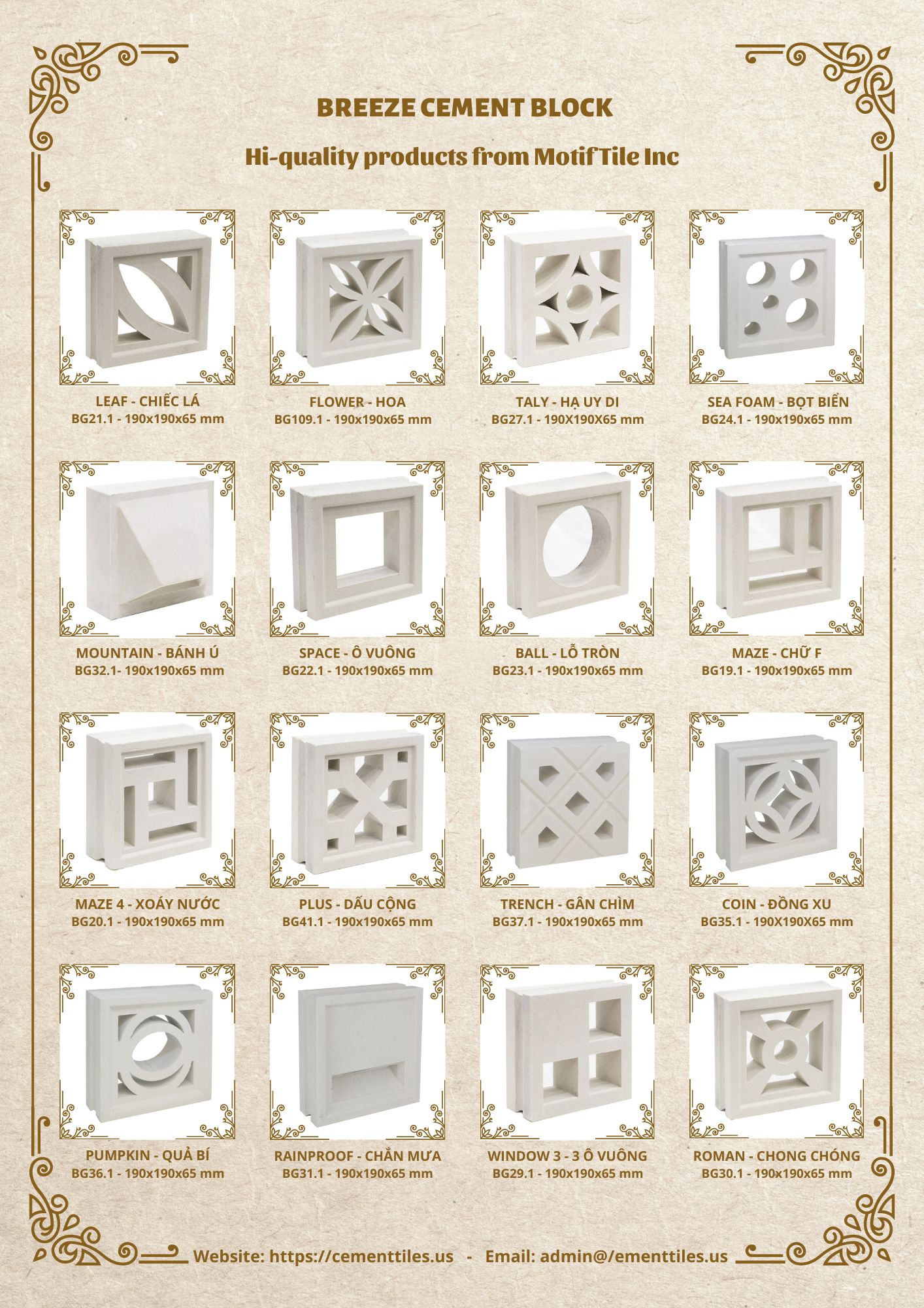 Breeze Cement Blocks Catalog - Motif Tile 1